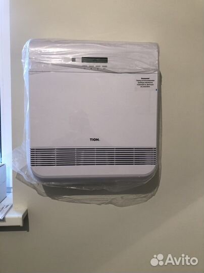 Компактное вентиляционное устройство Бризер