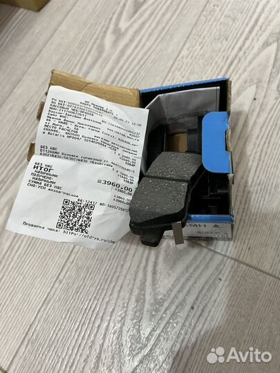 Тормозные колодки на hyundai solaris