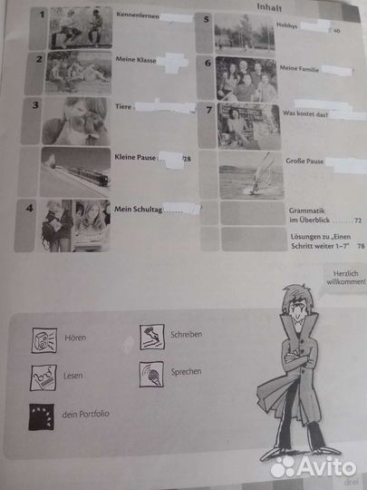 Немецкий язык рабочая тетрадь 5 класс 2021 г