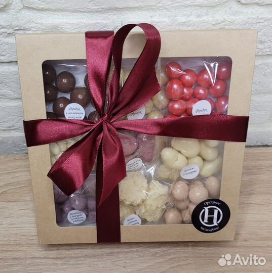 Вкусный подарок Набор Орехов в йогурте и шоколаде