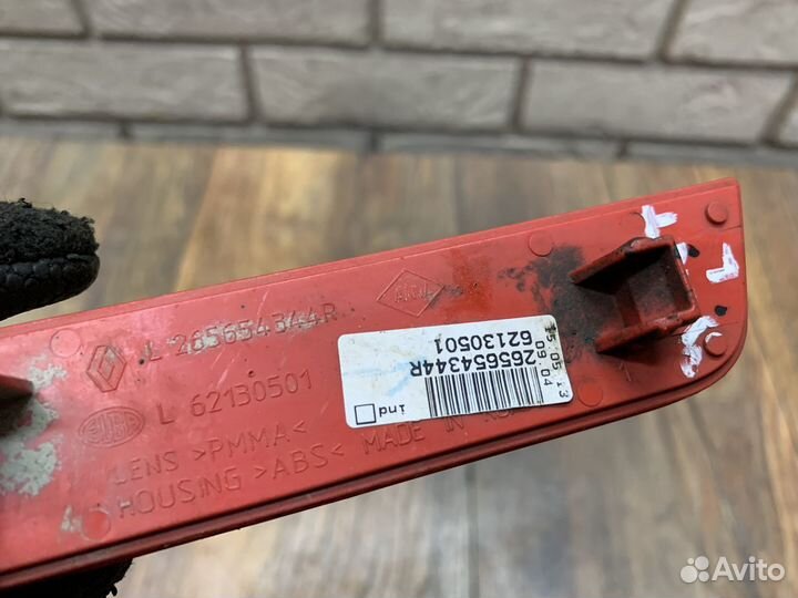 Renault Duster 12- Отражатель в бампер задний LH