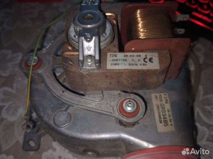 Вентилятор вытяжной для газового котла