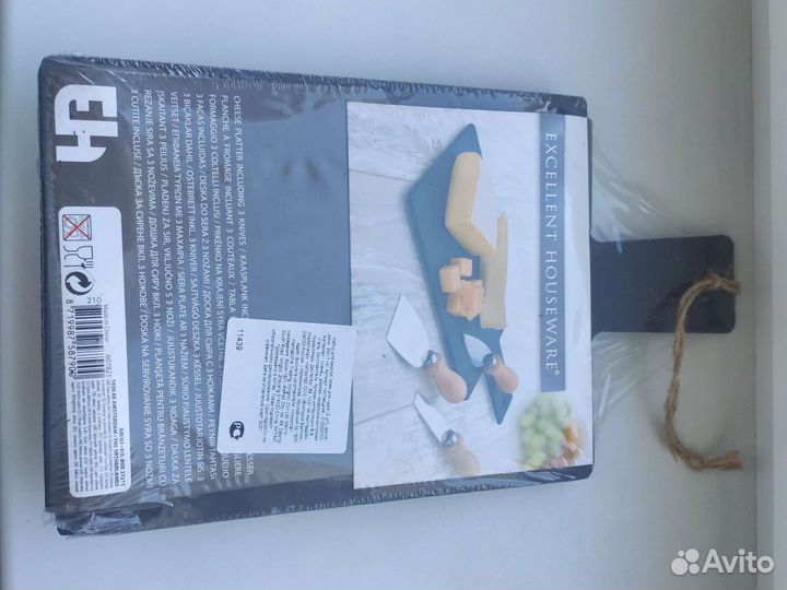 Набор для подачи сыра. Сланец