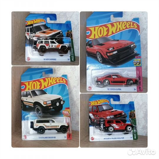 Hot wheels Mitsubishi Cherokee