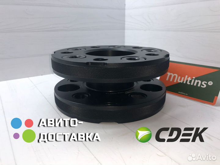 Проставки премиум-класса Mercedes-Benz W212