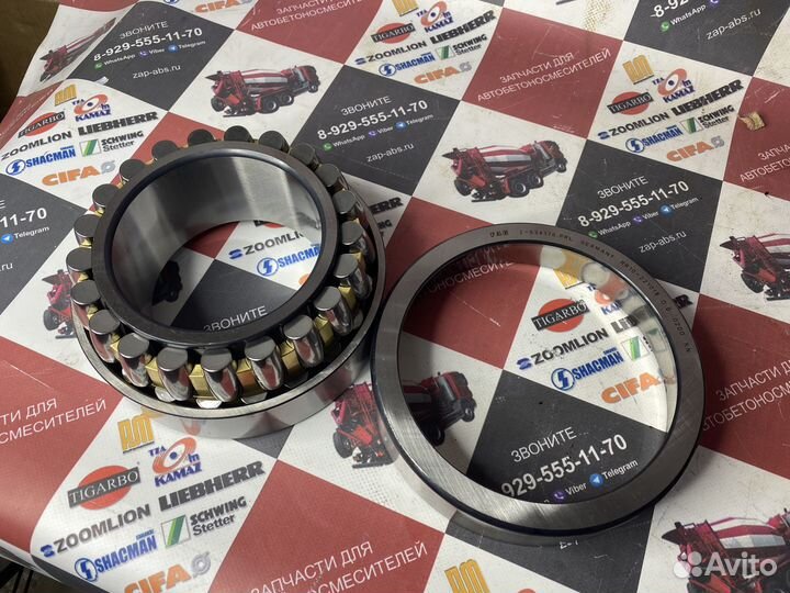 Подшипник FAG 534176