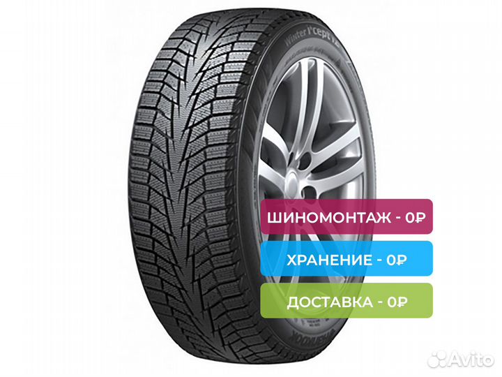 Hankook Winter I'Cept iZ 2 W616 175/70 R14 88T