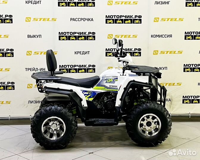 Квадроцикл Bison Forest 200 Lux (Белый)