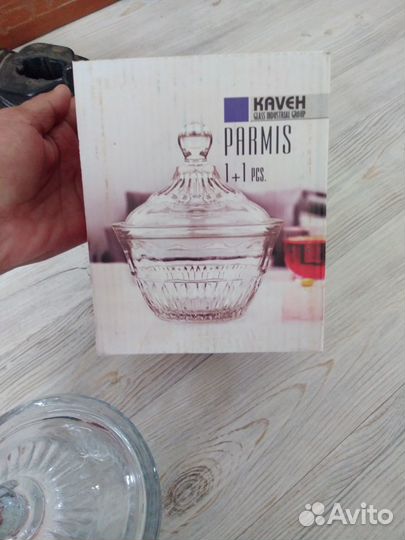 Креманка сахарница конфетница стекло