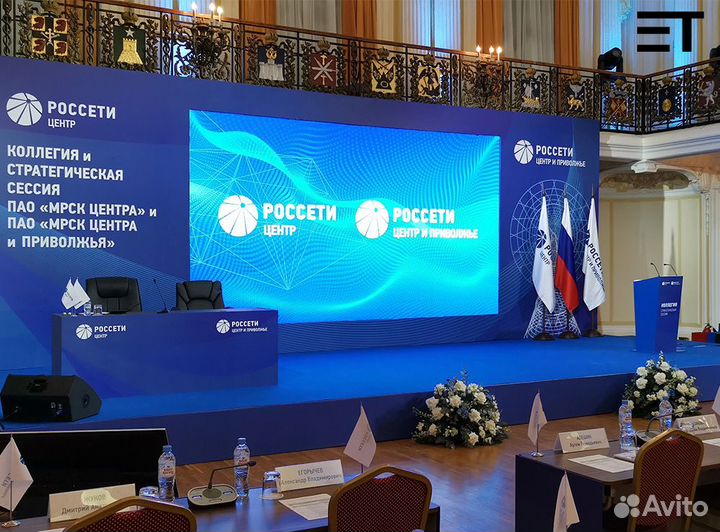 Оформление мероприятий / брендинг сцены