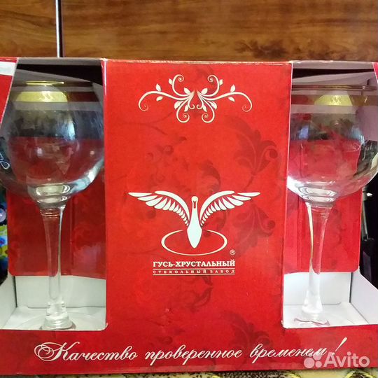 Наборы фужеров 6 шт