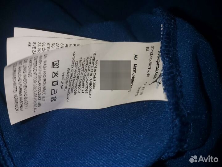 Спортивный костюм puma. Оригинал