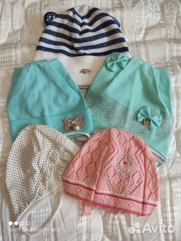 Шапки на девочку