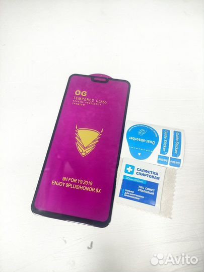 Защитное стекло honor 8x