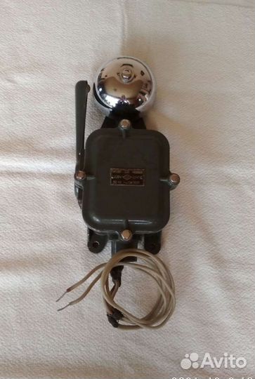 Коллекционирование. Звонок СССР 1963 г