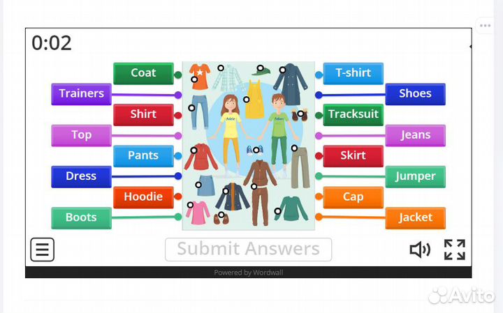 Репетитор по английскому языку