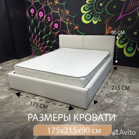 Кровать с матрасом 160х200 двуспальная