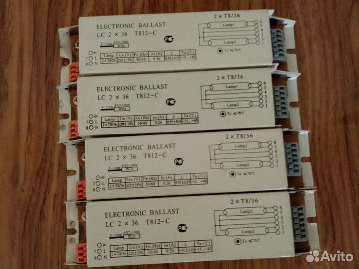 Эпра Electronic Ballast T812-C