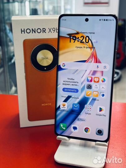 HONOR X9b, 12/256 ГБ
