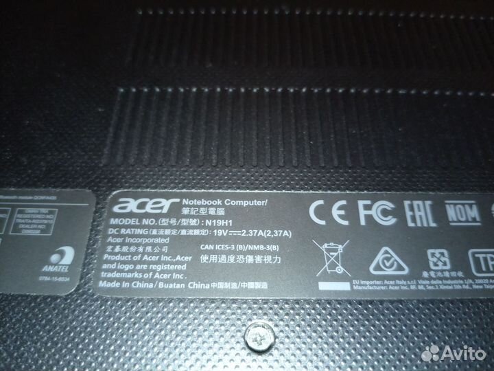 Acer Aspire N19H1