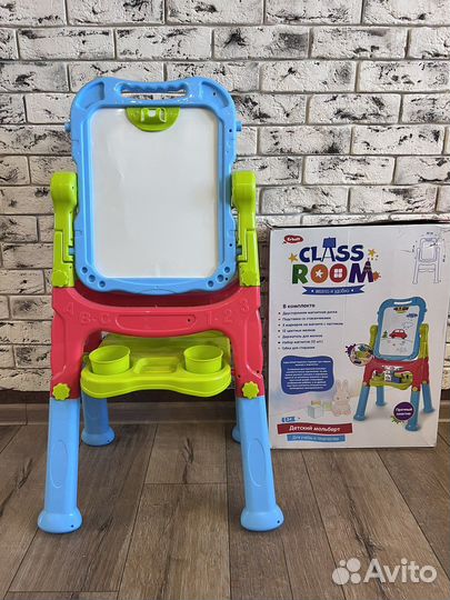 Доска для рисования