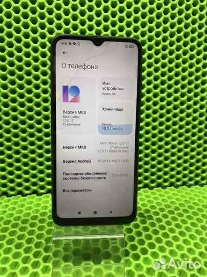 Телефон xiaomi redmi 9a (29026)
