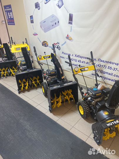 Мотоблок huter МК 7000 BIG foot 7 сил