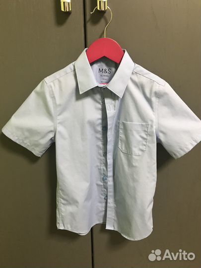 Школьная форма