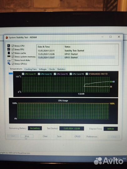 Lenovo G50-45 A8/4/500/M330