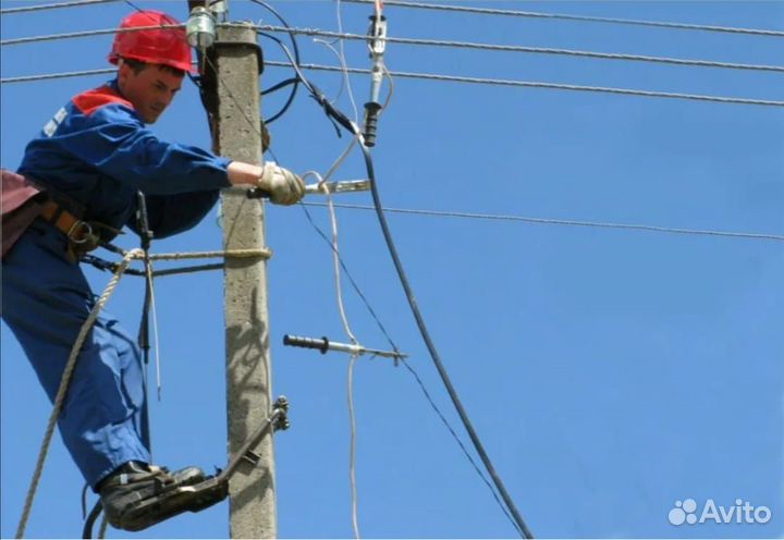 Подключение электричества Анапа. Техусловия Анапа