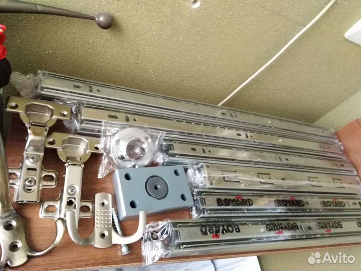 Направляющие laurus, 50см