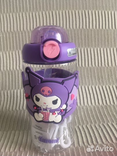 Новая Бутылка для воды Kuromi