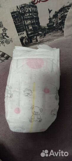 Подгузники