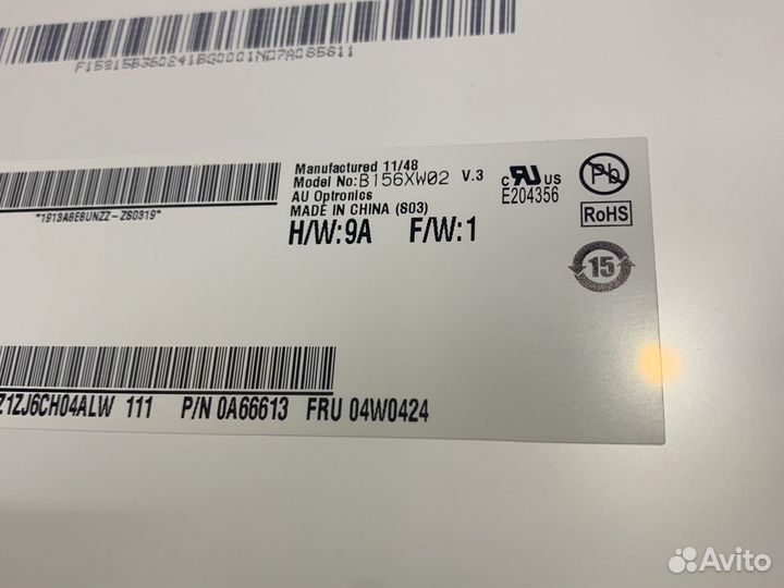 Матрица 15.6 матовая обычная b156xw02 v.3