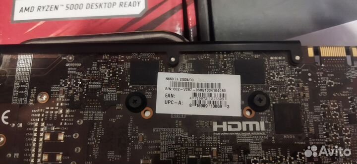 MSI GTX 660 2gb