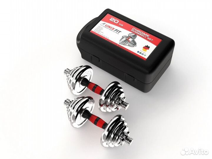 Гантели набор unixfit в кейсе 20kg