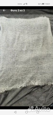 Пуховый платок 120х95