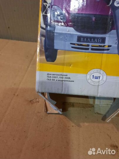 Вилка сцепления газ