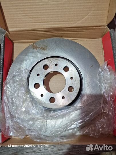 Диски Тормозные volvo xc90