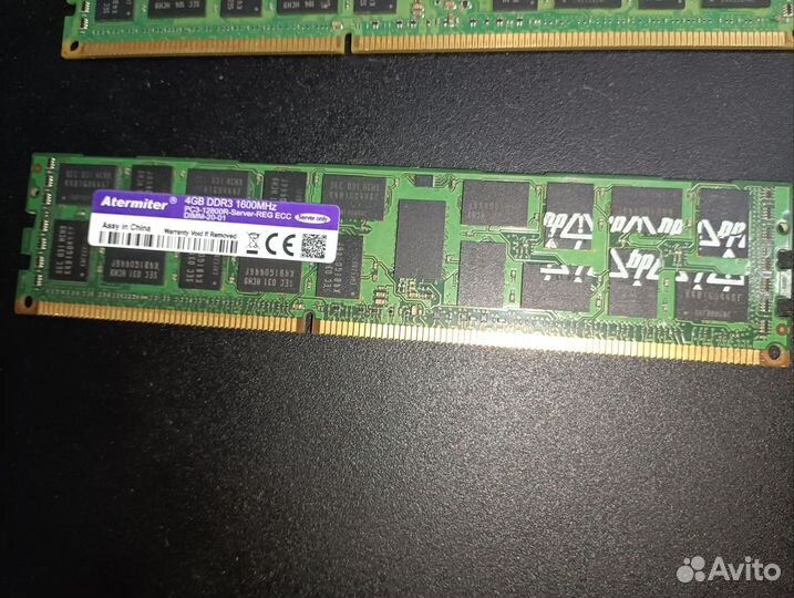 Оперативная память ddr3