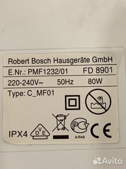 Гидромассажер для ног PMF1232 bosch