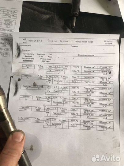 Форсунка форсунки рено к9к 732 Сименс 1,5