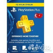 Ps plus