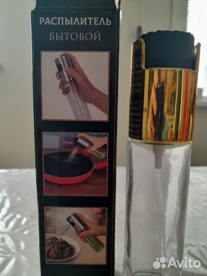 Спрей-распылитель бытовой новый в упаковке
