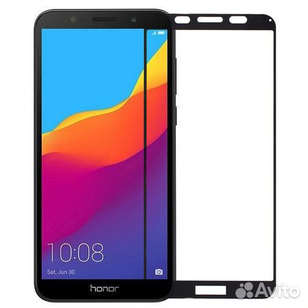 Защитное стекло для Honor 7A (DUA-L22) П/П 2D