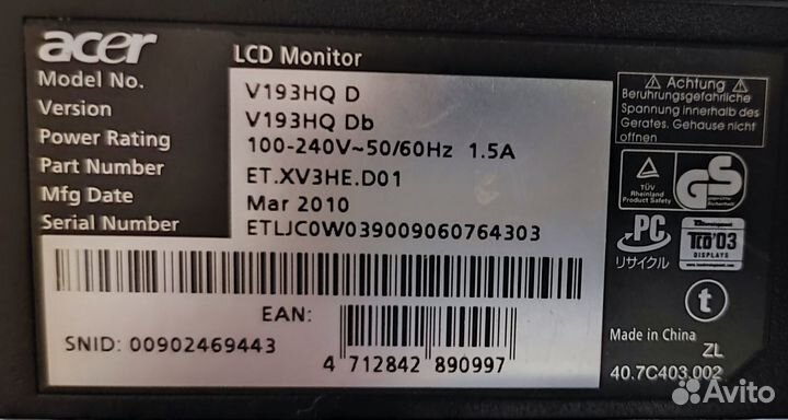 Монитор Acer V193HQ