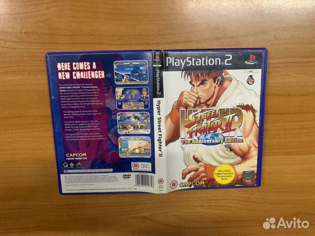 PS2 Hyper Street Fighter 2