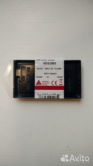 Ddr3l 8 Gb 1600 Kingston Hyperx новые