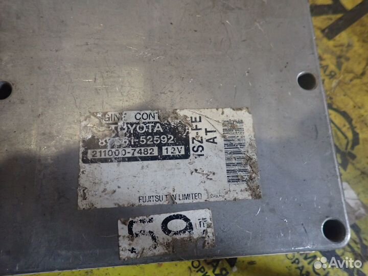 Блок управления двс Toyota Vitz SCP10 1szfe