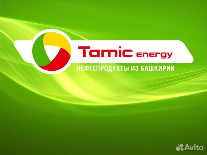 Оператор-кассир АЗС (Варшавская 9 А смена +4000)